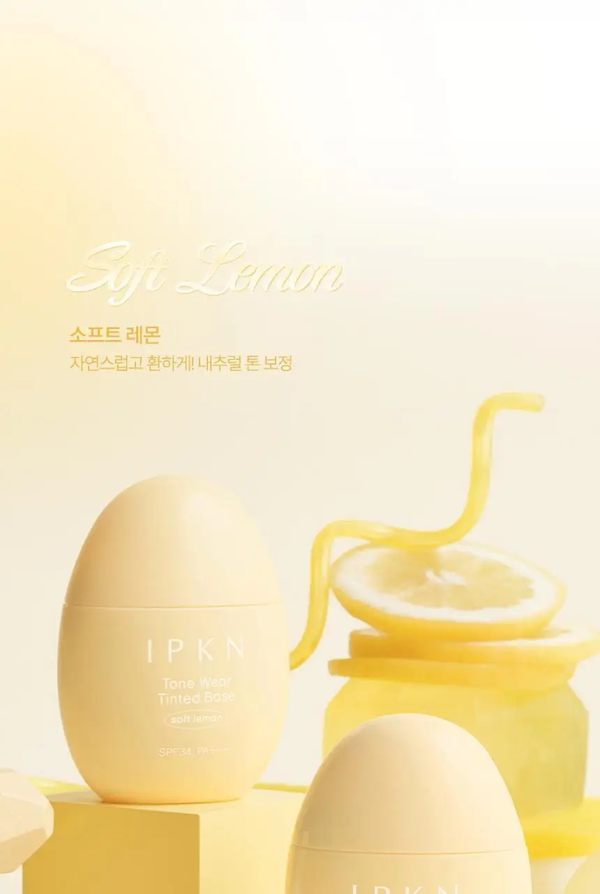 [톤보정베이스] 입큰 톤 웨어 틴티드 베이스 SPF34 PA+++ 40ml 상세페이지 18